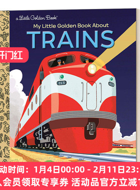 华研原版 火车 英文原版 My Little Golden Book About Trains 兰登书屋精装小金书 英文版 进口英语原版书籍