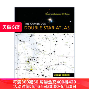 剑桥双星图英文原版 The Cambridge Double Star Atlas Bruce MacEvoy英文版进口英语原版书籍