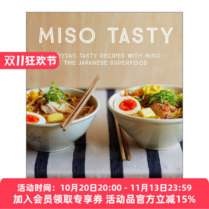 英文原版 Miso Tasty 日本味噌 日式烹饪食谱 精装 英文版 进口英语原版书籍