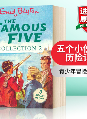 五个小伙伴历险记三合一故事集4-6 英文原版 The Famous Five Collection 2 英文版儿童英语章节小说书 Enid Blyton 伊妮德布莱顿