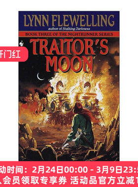 英文原版 Traitor's Moon Nightrunner 03 夜行者系列3 叛徒之月 奇幻小说 Lynn Flewelling 英文版 进口英语原版书籍