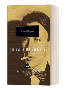 英文原版 The Master And Margarita 大师与玛格丽特 米哈伊尔·布尔加科夫 Everyman精装版 英文版 进口英语原版书籍