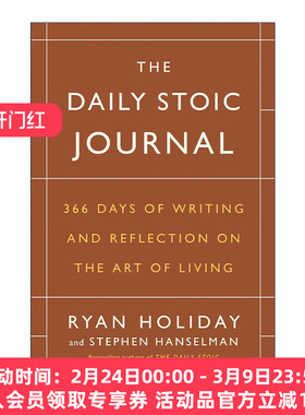 英文原版 The Daily Stoic Journal 每日斯多葛日报 关于生活艺术的366天写作和反思 绝对自控作者Ryan Holiday 精装 进口英语书籍