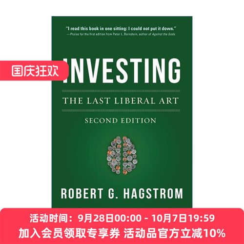 英文原版 Investing The Last Liberal Art 投资 最后的自由艺术 第二版 巴菲特之道作者Robert Hagstrom 精装 英文版 进口书籍