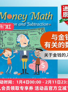 英文原版 Money Math Addition and Subtraction 与金钱有关的数学 加减法 儿童数学启蒙认知绘本 David A. Adler 英文版进口书籍