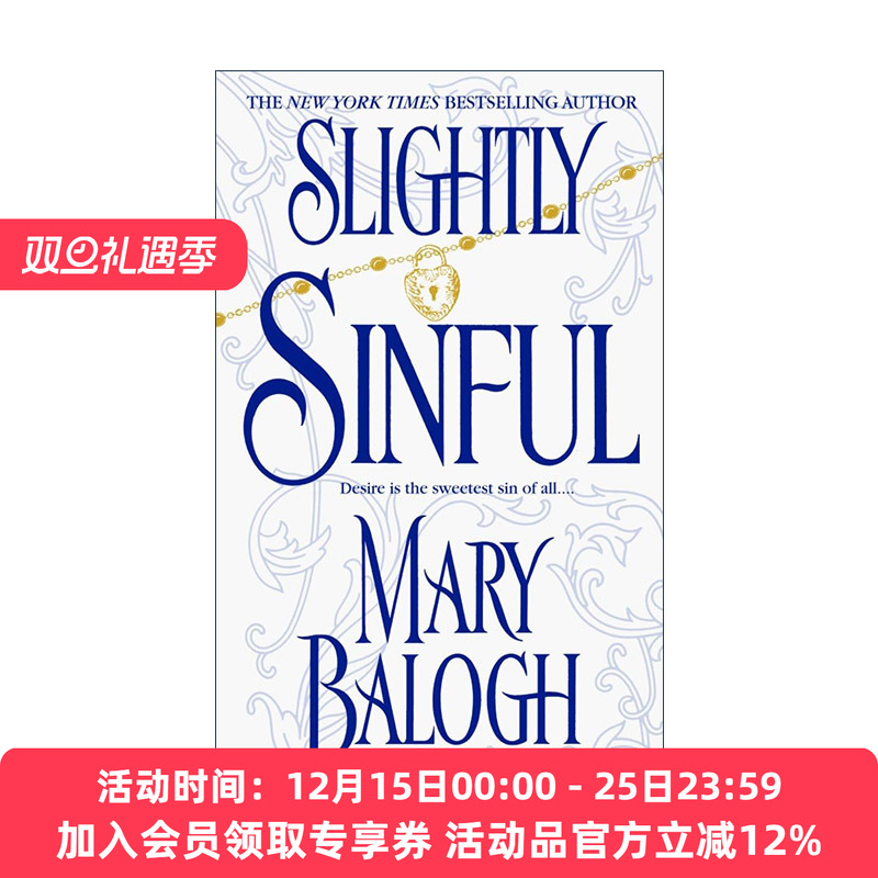 英文原版 Slightly Sinful Bedwyn Saga 05 将计就计 贝德温传奇5 历史浪漫小说 Mary Balogh 英文版 进口英语原版书籍