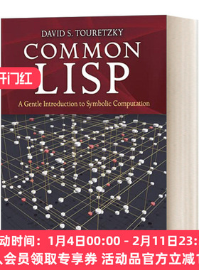 英文原版 Common LISP 通用LISP 符号计算入门介绍 经典编程教材 近400个图表和插图和77页练习答案 英文版 进口英语原版书籍