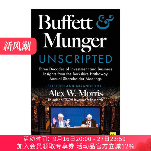 英文原版 Buffett and Munger Unscripted 巴菲特和芒格脱稿 伯克希尔哈撒韦股东大会投资和商业见解 英文版 进口英语原版书籍