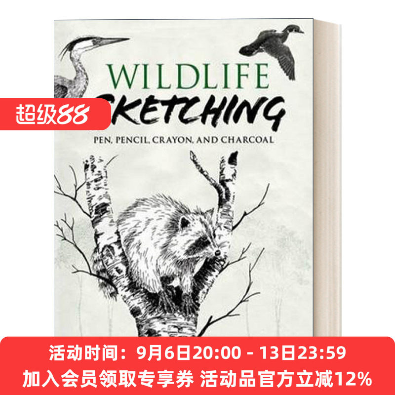 野生动物素描 英文原版 Wildlife Sketching 钢笔铅笔蜡笔和木炭画 英文版 进口英语原版书籍