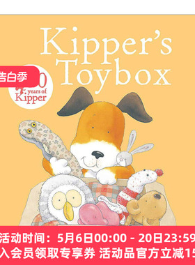 英文原版 Kipper's Toybox 小狗奇普的玩具箱 儿童启蒙认知绘本 廖彩杏书单 凯特·格林纳威大奖得主 Mick Inkpen进口英语原版书籍