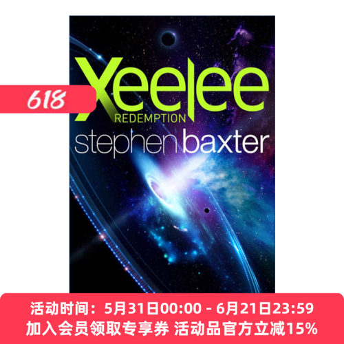 泽利  英文原版小说 Xeelee Redemption 救赎 科幻小说 英文版 进口英语原版书籍