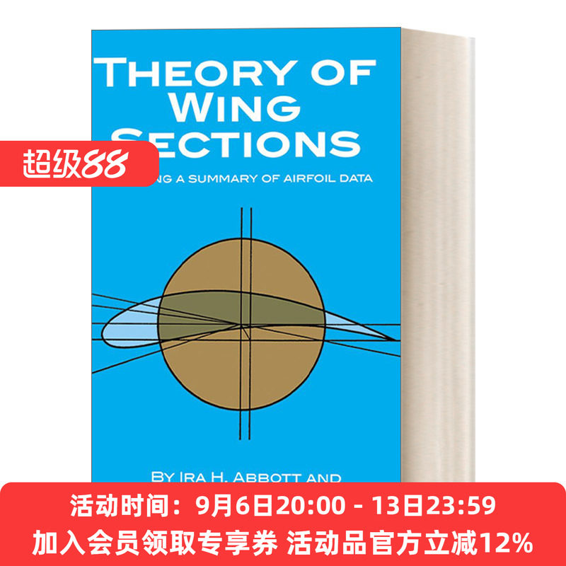 英文原版 Theory of Wing Sections Including a Summary of Airfoil Data 机翼截面理论 包括翼型数据摘要 英文版 进口英语书籍