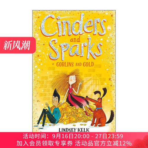 英文原版 Cinders and Sparks Goblins and Gold 小辛和小帕系列3 爆笑改编童话 儿童幽默故事书 英文版 进口英语原版书籍
