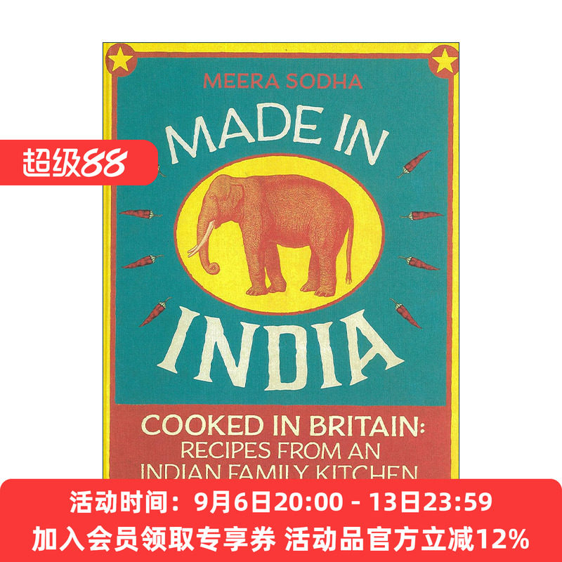 英文原版 Made in India 印度风味纯素食食谱 Meera Sodha 精装 英文版 进口英语原版书籍