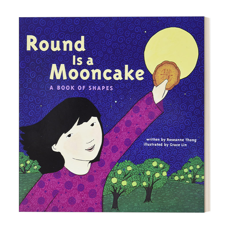 月饼是圆的 英文原版 Round is a Mooncake 中国相关节日绘本 英文版 进口英语原版书籍