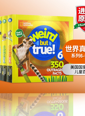 美国国家地理儿童百科 世界真奇妙系列6-10册 英文原版 National Geographic Kids Weird But True 妙趣科学真相真的好奇怪英文版