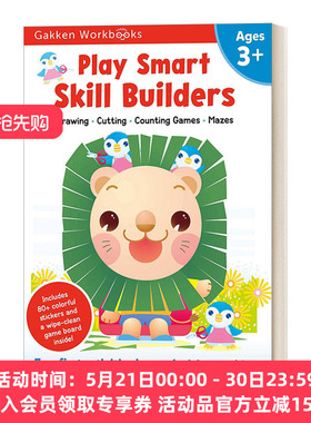 英文原版 Play Smart Skill Builders Age 3+ 日本学研社 技能训练 3岁+ 家庭教辅 早教书 英文版 进口英语原版书籍