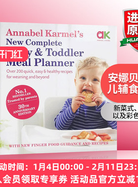 英文原版 Annabel Karmel's New Complete Baby & Toddler Meal Planner 安娜贝尔育儿辅食大全 英文版 进口英语原版书籍