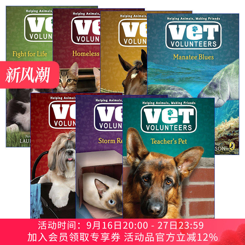 英文原版VetVolunteers