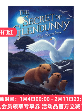 英文原版 The Secret of Glendunny 2 The Searchers 格兰多尼的秘密2 纽伯瑞奖作者 猫头鹰王国作者 精装 英文版 进口英语原版书