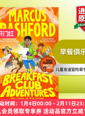 早餐俱乐部  英文原版 The Breakfast Club Adventures: Ghoul in the School 儿童友谊冒险章节桥梁书 英文版 进口英语原版书
