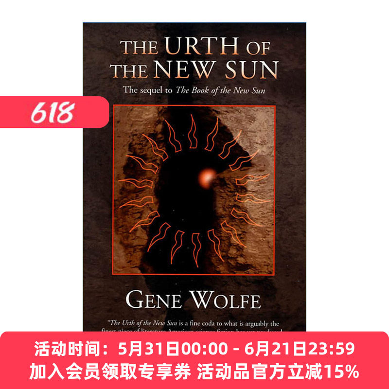 英文原版 The Urth of the New Sun The sequel to 'The Book of the New Sun' 新日之书番外 吉恩沃尔夫 英文版 进口英语原版书籍