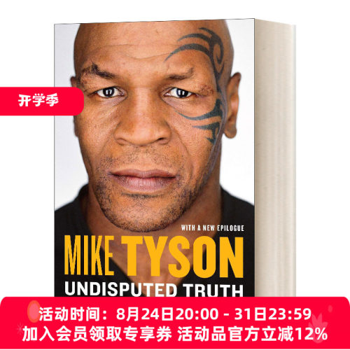 无可争议的事实 英文原版 Undisputed Truth 英文版 进口英语原版书籍