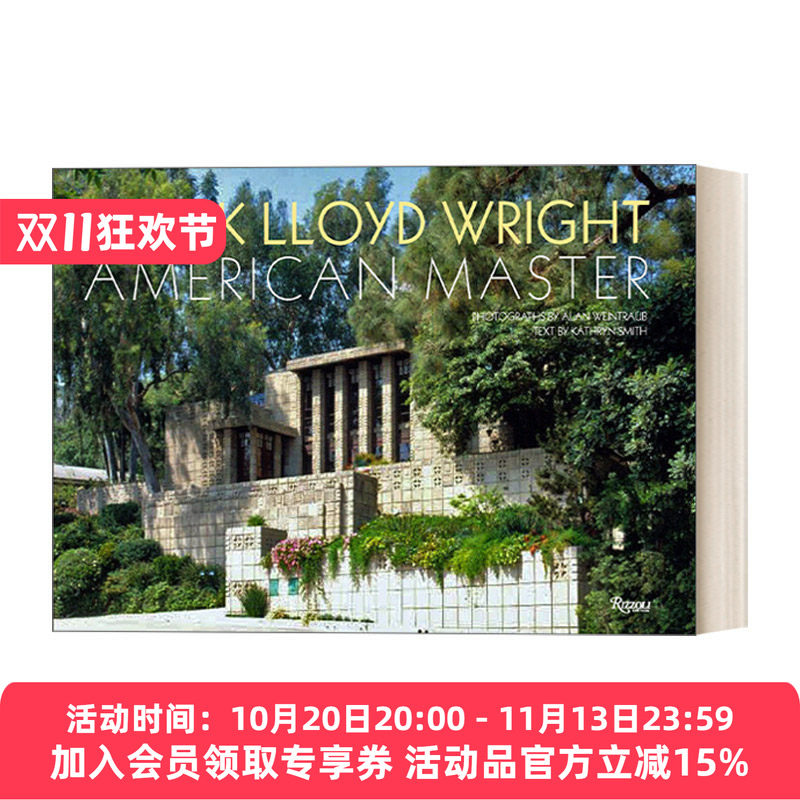 弗兰克·劳埃德·赖特 英文原版 Frank Lloyd Wright 美国大师 职业生涯回顾 住宅工作室建筑设计 精装艺术图册 Alan Weintraub