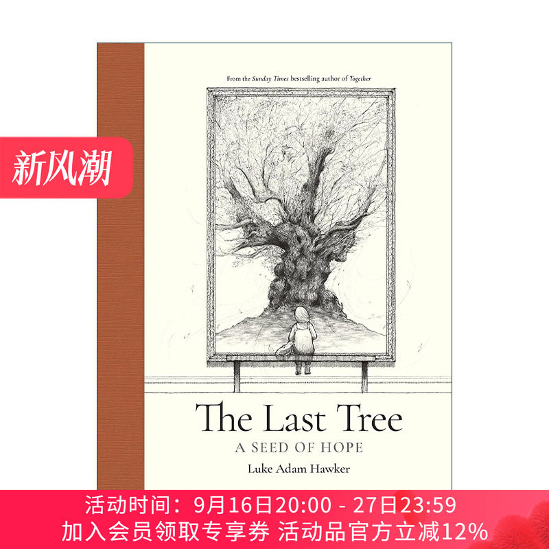 英文原版 The Last Tree 最后一棵树 希望的种子 漫画 卢克·亚当·霍克 精装 英文版 进口英语原版书籍