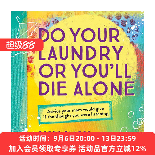 英文原版 Do Your Laundry or You'll Die Alone 洗衣服 否则你会孤独终老 妈妈给女儿的有趣毕业礼物 生活建议 进口英语原版书籍