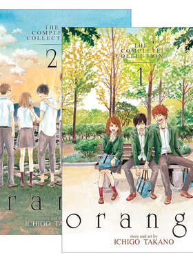 英文原版 Orange The Complete Collection 橘色奇迹 完整合集1-2册 艾斯纳奖提名 土屋太凤 漫画 英文版 进口英语原版书籍