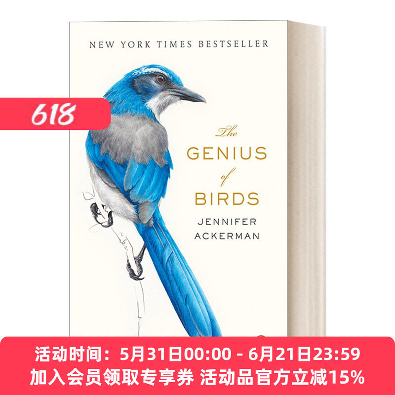 英文原版 The Genius of Birds 鸟类的天赋 自然科普 豆瓣高分推荐 Jennifer Ackerman 英文版 进口英语原版书籍