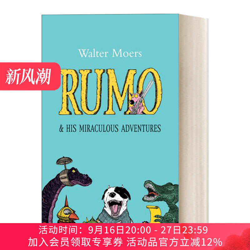英文原版小说 Rumo 鲁莫与黑暗中的奇迹 瓦尔特·莫尔斯 英文版 进口英语原版书籍
