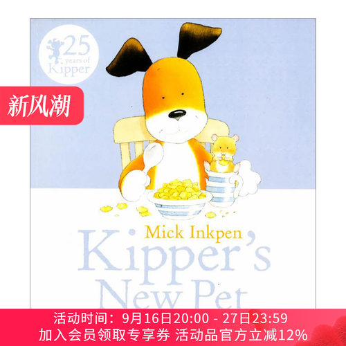 英文原版 Kipper's New Pet小狗奇普的新宠物 儿童启蒙认知绘本 廖彩杏书单 凯特·格林纳威大奖得主 Mick Inkpen进口英语原版书籍