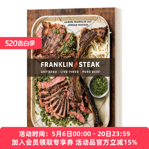 英文原版 Franklin Steak 富兰克林牛排 精装 英文版 进口英语原版书籍