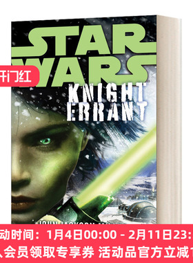 英文原版小说 Knight Errant Star Wars Legends 侠客 星球大战传奇 英文版 进口英语原版书籍