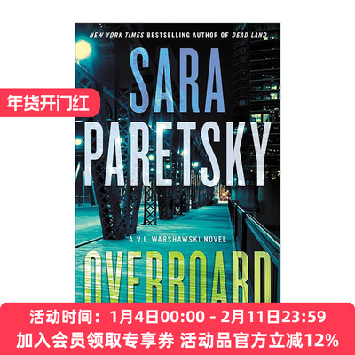 英文原版 Overboard 女侦探华沙斯基系列 英文版 进口英语原版书籍