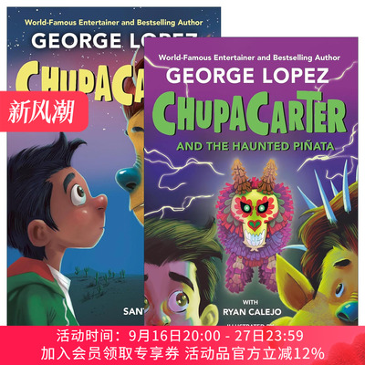 英文原版 Chupacarter 卓柏卡布拉系列2册 儿童小说 拉丁民间传说背景 乔治·洛佩兹 英文版 进口英语原版书籍