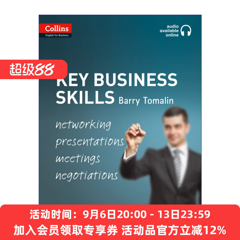 英文原版 Collins English for Business Key Business Skills 柯林斯商务英语技能 交流 演讲 会议 谈判 英文版 进口英语原版书籍
