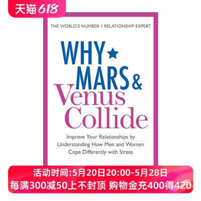 英文原版 Why Mars and Venus Collide 金星女火星男为什么会相撞 两性关系 男人来自火星女人来自金星作者 进口英语原版书籍