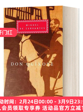 堂吉诃德 英文原版小说 Don Quixote 精装 英文版 进口英语原版书籍