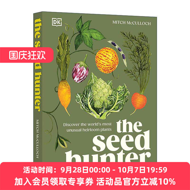 英文原版 The Seed Hunter 种子猎人 发现世界上奇特的传家宝植物 DK自然科普百科精装 英文版 进口英语原版书籍图片