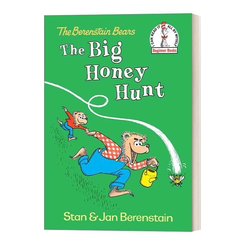 英文原版 The Big Honey Hunt 50th Anniversary Edition 贝贝熊系列—寻找蜂蜜 五十周年纪念版 儿童精装绘本 英文版 进口英语书