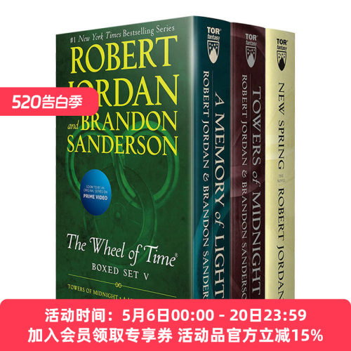 华研原版 时间之轮套装5 英文原版小说 The Wheel of Time Premium Boxed Set V Books 13-15 英文原版小说 进口英语书籍