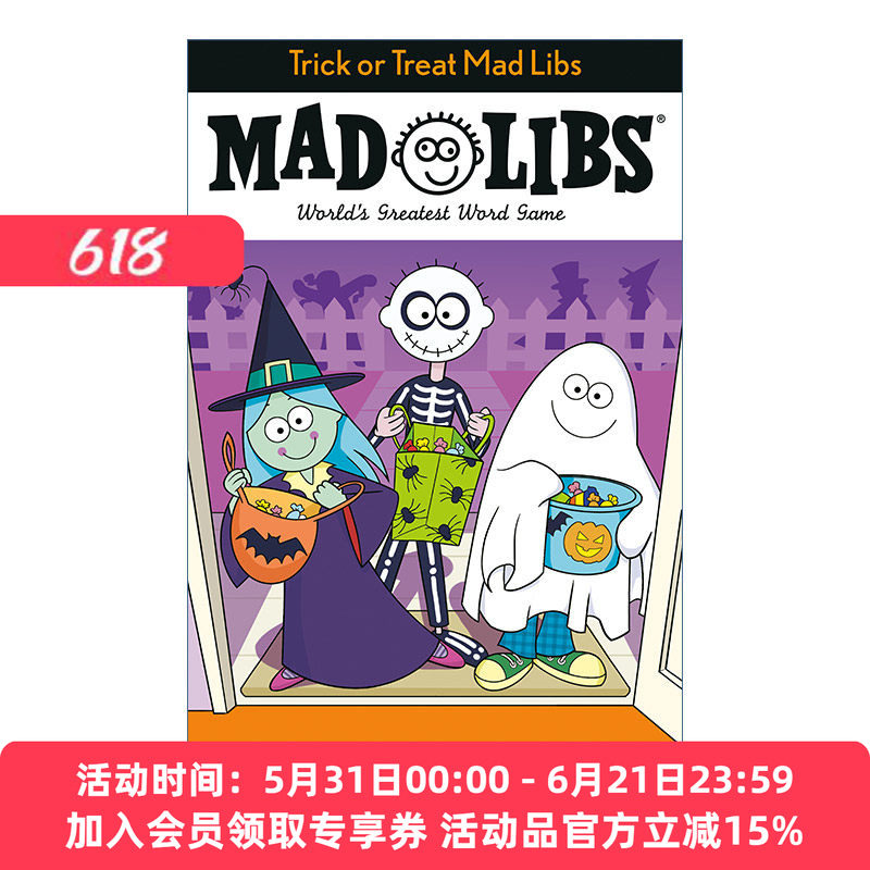 不给糖果就捣蛋  英文原版 Trick or Treat Mad Libs 万圣节主题 疯狂填词游戏 英文版 进口英语原版书籍