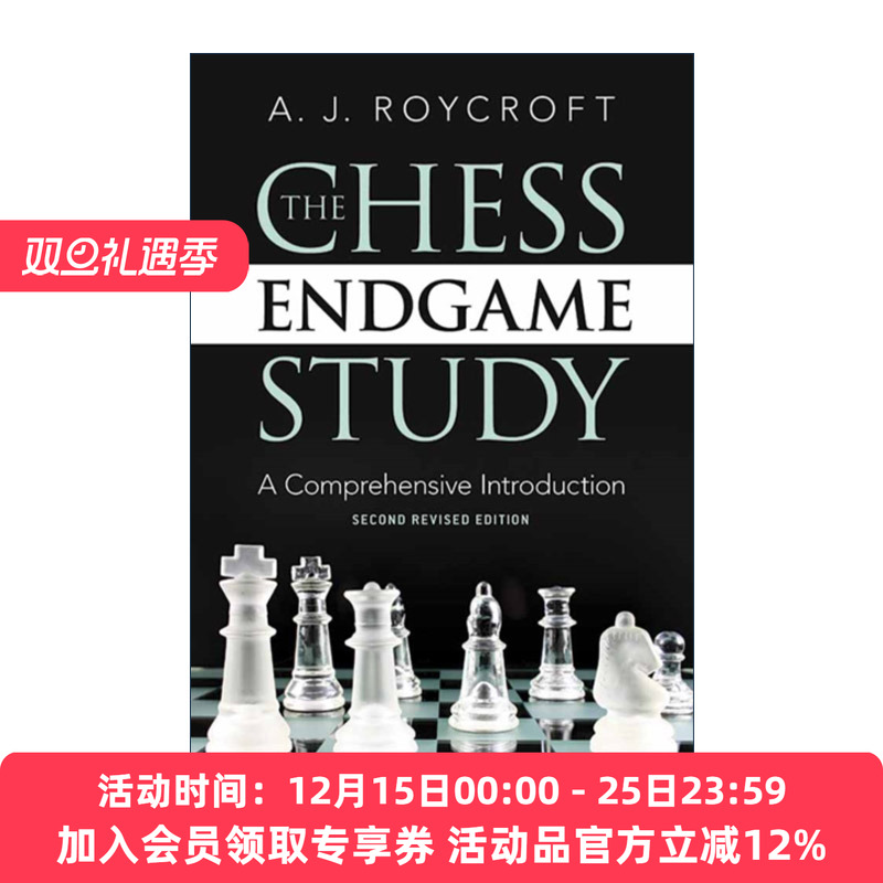 英文原版 The Chess Endgame Study 国际象棋残局研究 综合介绍第二版 A. J. Roycroft 英文版 进口英语原版书籍