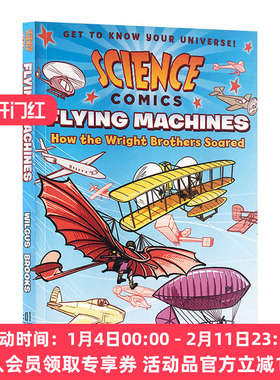 英文原版 Science Comics Flying Machines How the Wright Brothers Soared 科学漫画系列 飞行器 英文版