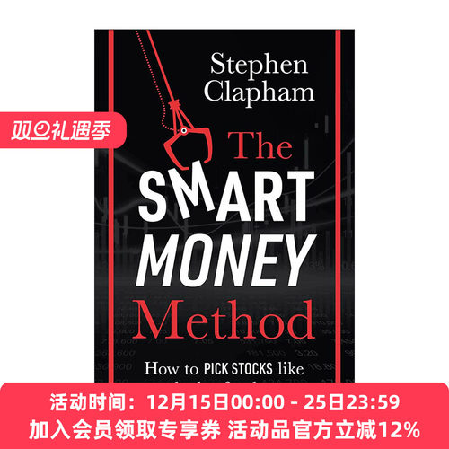 英文原版 The Smart Money Method 聪明投资之道 如何像对冲基金职业选手那样选股 英文版 进口英语原版书籍