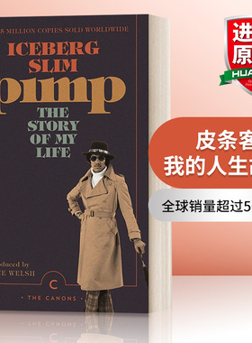 英文原版 Pimp 皮条客 我的人生故事 英文版 进口英语原版书籍