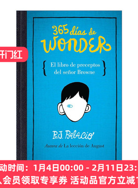原版书 365 dias de Wonder El libro de preceptos del senor Brown 365 Days of Wonder 365天奇迹 箴言书 西班牙语版进口
